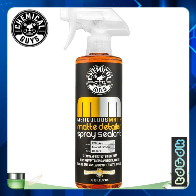 NANO xịt dưỡng sơn mờ/wrap thương hiệu CHEMICAL GUYS MATTE DETAILER - Mỹ - Dung tích 473ml