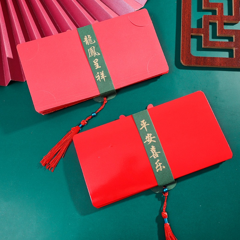 Bao Lì Xì Màu Đỏ May Mắn / Bao Lì Xì Gài Năm Mới / 2024 Phong Cách Truyền Thống Trung Quốc / Lễ Hội Mùa Xuân hongbao