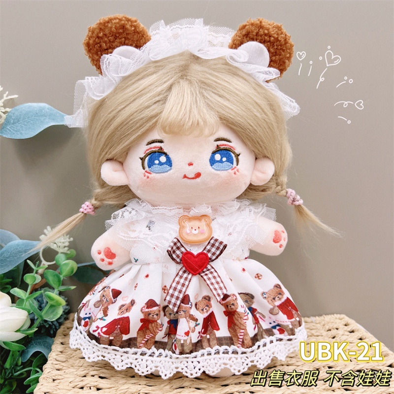 Mới Búp Bê Em Bé 20cm Mặc Đồ diy