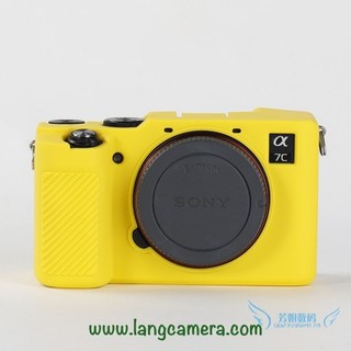 Bao Silicon Máy Ảnh Sony A7C