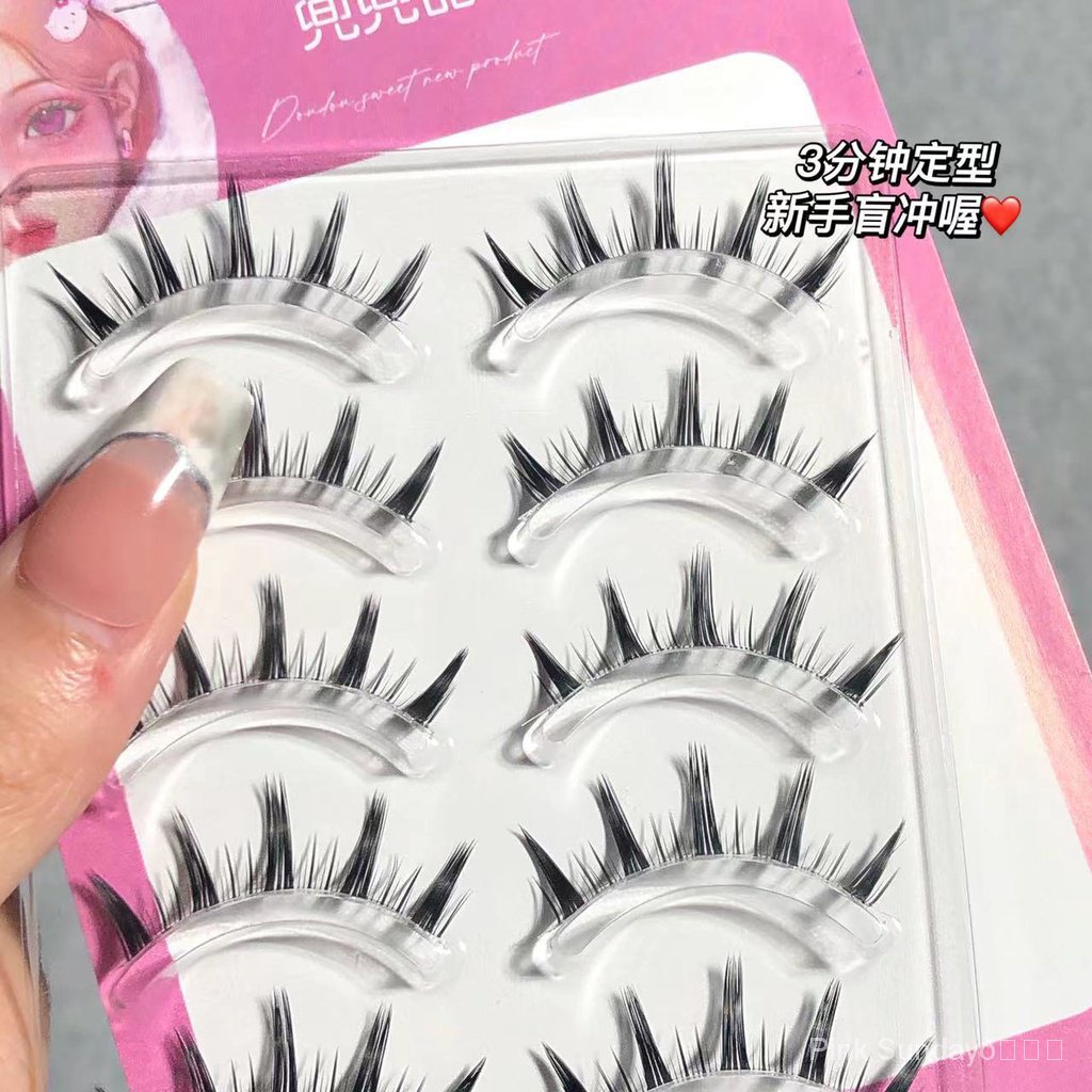 Tàu Tốc Độ Cao!Giao Hàng Miễn Phí!Một Mắt Đơn Khóa ~ Lông Mi Giả Truyện Tranh Búp Bê Truyện Tranh Dày Tự Nhiên Một Mảnh Gương Siêu Dày