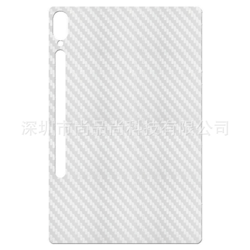Miếng Dán Bảo Vệ Lưng Máy Tính Bảng Bằng Sợi carbon Cho samsung galaxy tab s9 fe 10.9 inch Smx510 Smx516B s9 fe + 12.4