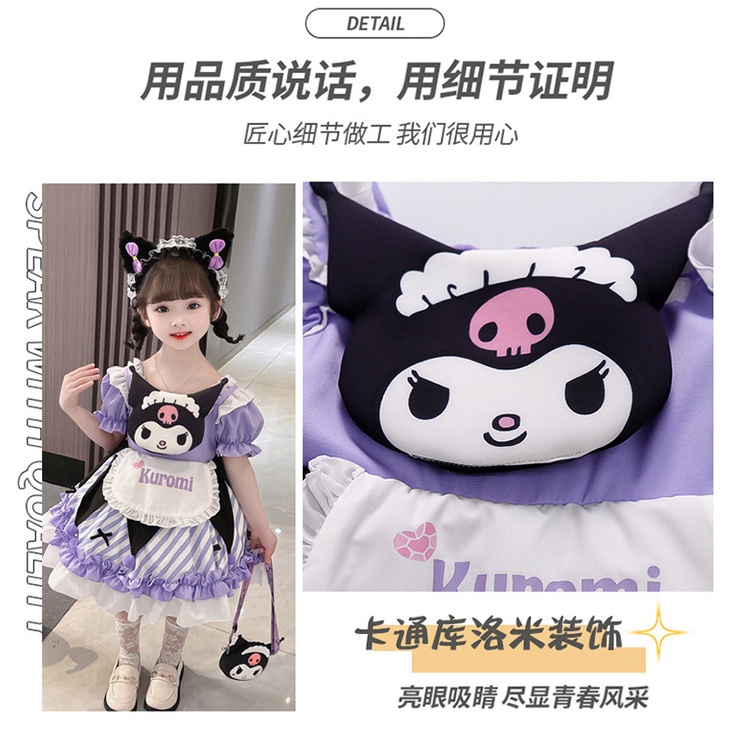 Đầm Công Chúa Hai Dây Mùa Hè Phong Cách kuromi lolita Mới Cho Bé Gái