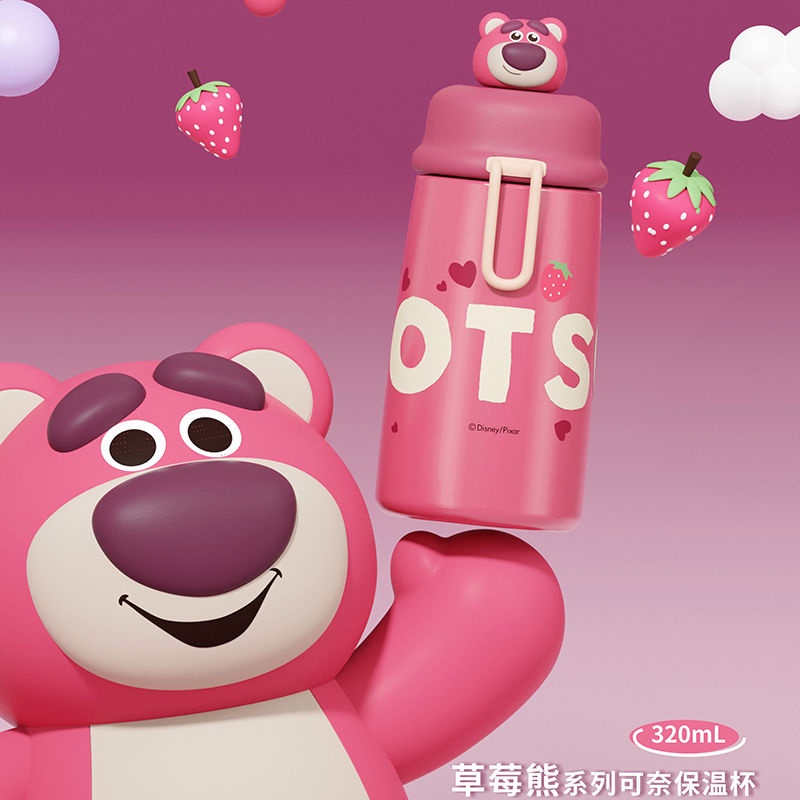 Bình Nước Giữ Nhiệt Bằng Thép Không Gỉ 304 320ml In Họa Tiết Hoạt Hình disney Xinh Xắn