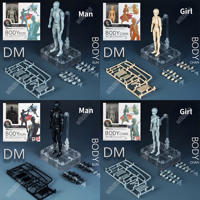 Ma Nơ Canh Nhân Vật body chan shfiguarts body kun Màu Cam Đen Bằng pvc Sưu Tầm articulado