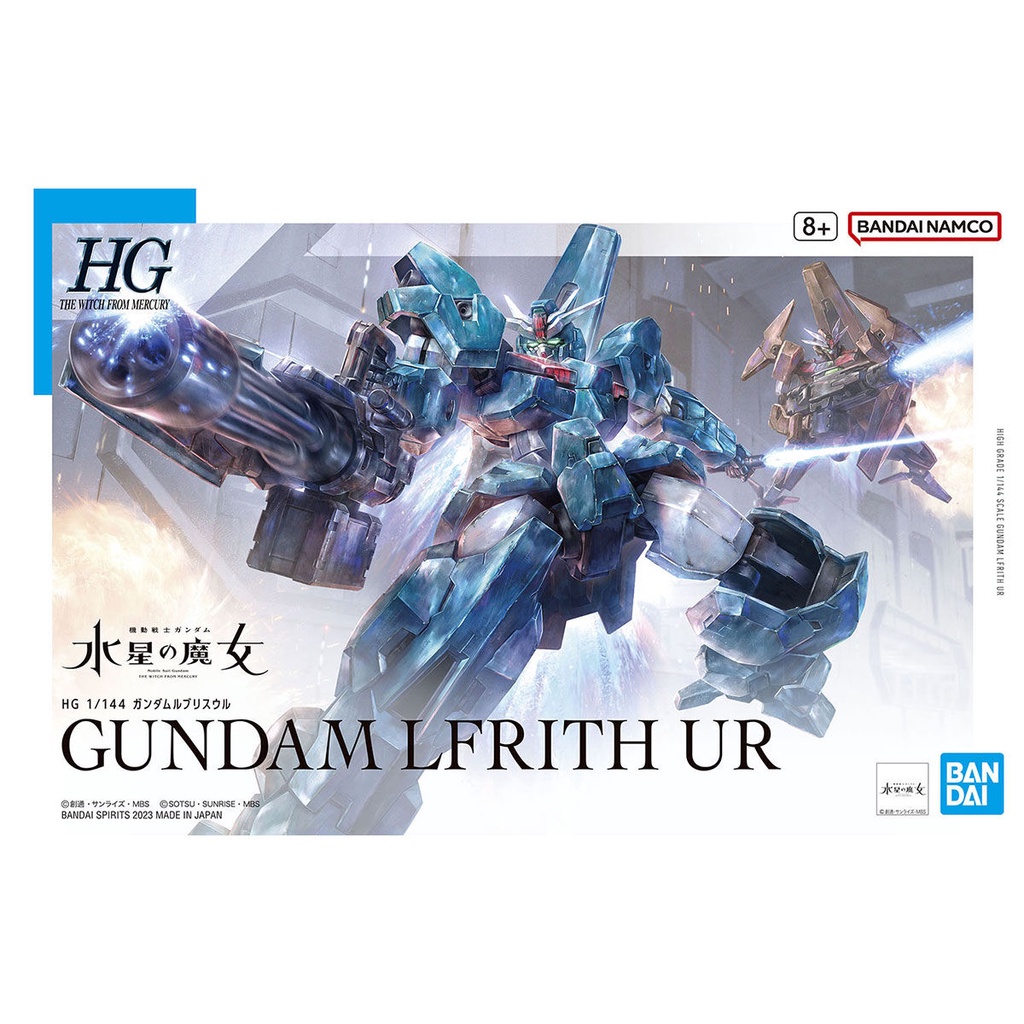 Mô hình lắp ráp HG LFRITH UR Bandai 4573102650887 sập sàn