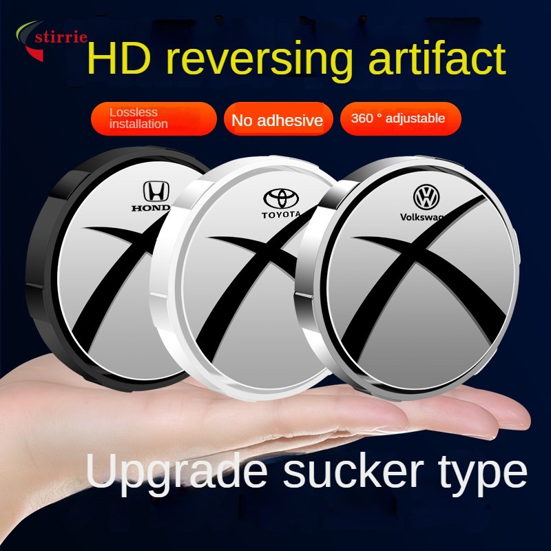 Set 2 Gương Chiếu Hậu Góc Rộng Nhìn Điểm Mù 360 Độ Cho Xe Hơi