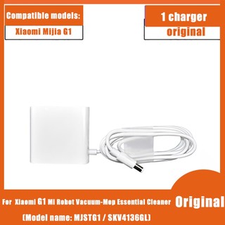 Chính hãng Robot hút bụi Xiaomi Robot hút bụi Essential Xiaomi Robot hút bụi G1 / 3C / S10 Phụ kiện cáp sạc