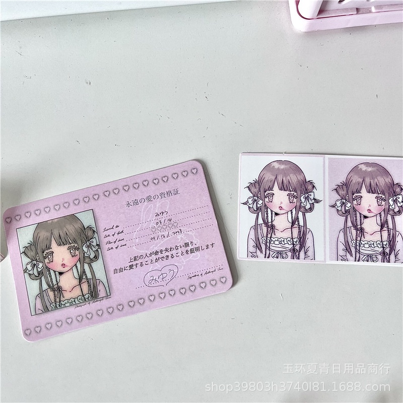 Thiệp In Hình Ngôi Sao Nhỏ Nhắn 3 inch Phong Cách Hàn Quốc Xinh Xắn Thẻ