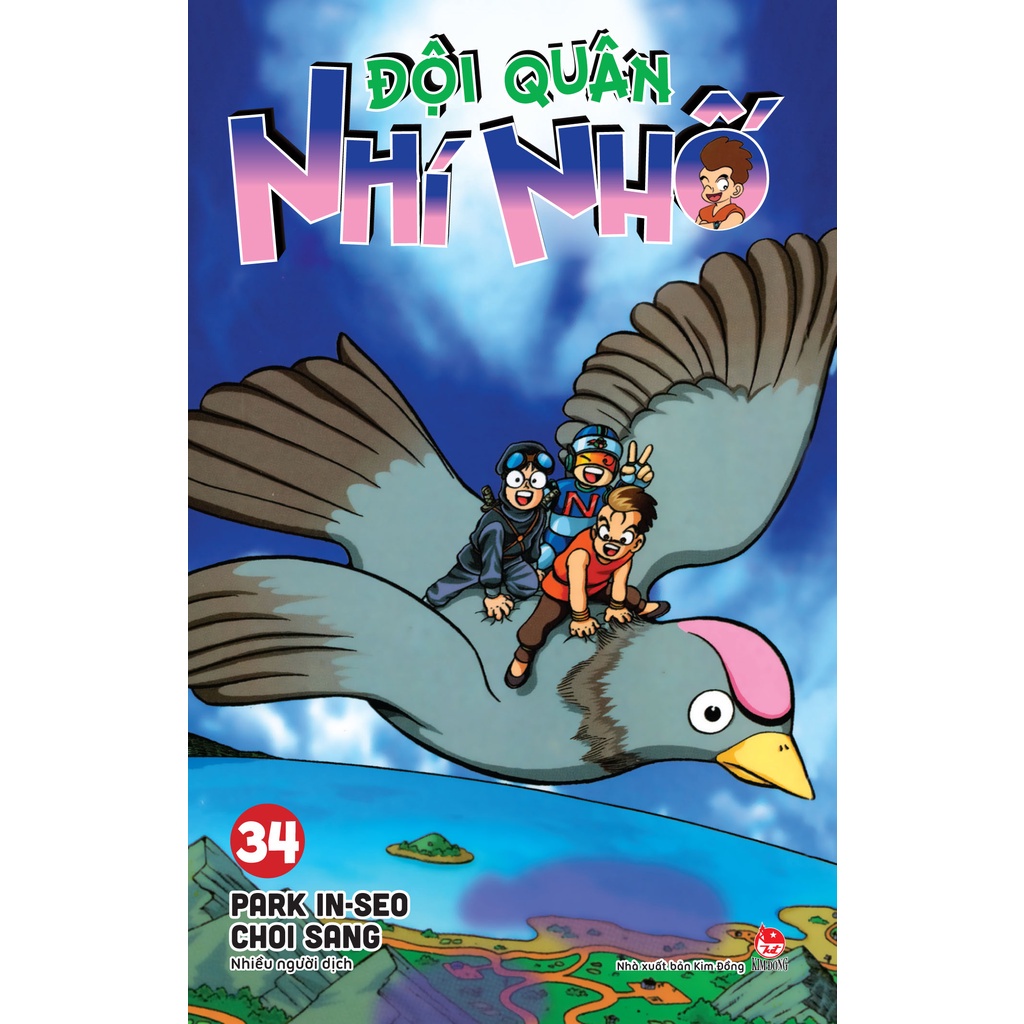 Truyện lẻ Đội Quân Nhí Nhố - Bản Quyền