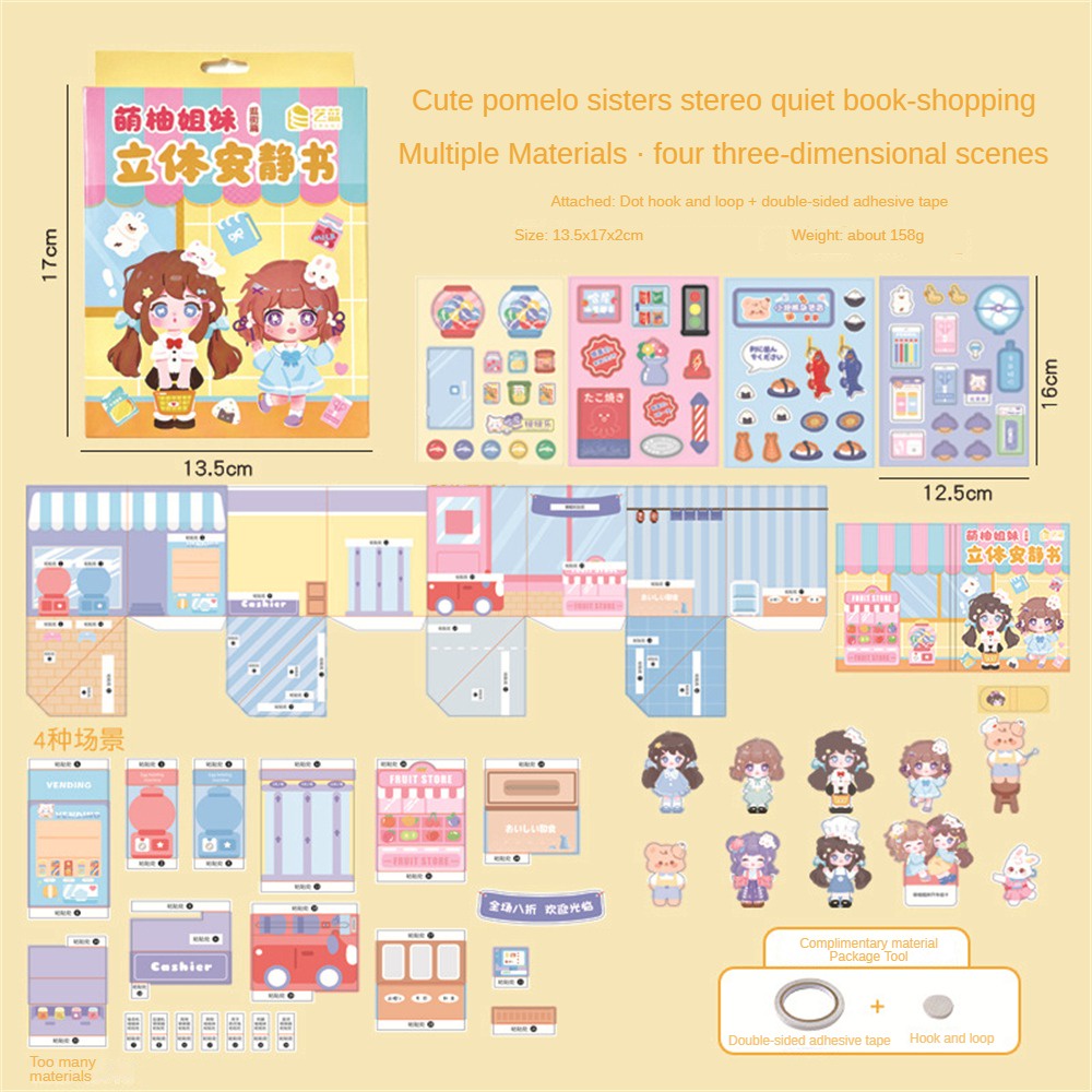 MOMO Sauce Dress Tủ quần áo Sách yên tĩnh Handmade DIY Sticker Book cho trẻ em Sách Doudou giải nén Sách hướng dẫn Guka Chất liệu ღ Giá thấp nhất