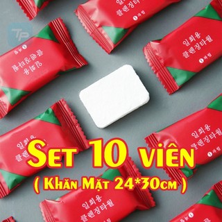 KHĂN TẮM NÉN DU LỊCH HQ [70*140cm]