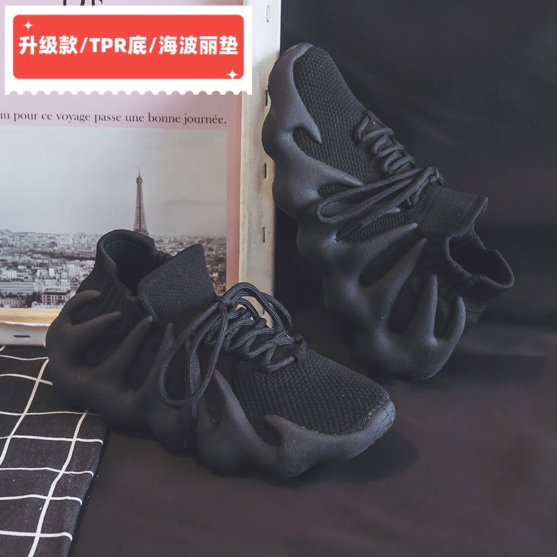 Giày Bạch Tuộc Phối Lưới Thoáng Khí Phong Cách Thời Trang Xuân Hè 2023