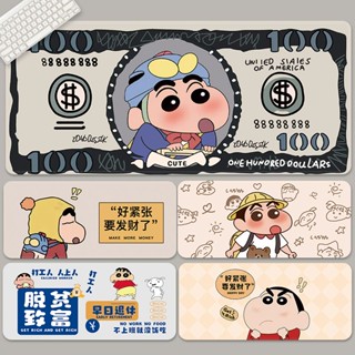 Tấm Lót Chuột Và Bàn Phím Máy Tính In Hình Cậu Bé Bút Chì shin-chan Dễ Thương