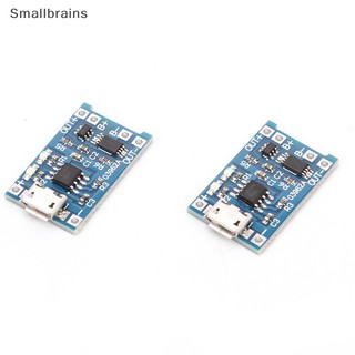 Set 2 mô đun sạc tp4056 5v 1a usb 18650 chuyên dụng
set 2 mô đun sạc tp4056 5v 1a usb 18650 chuyên dụng
set 2 linh kiện điện tử tp4056 5v 1a usb 18650 lithium 18650