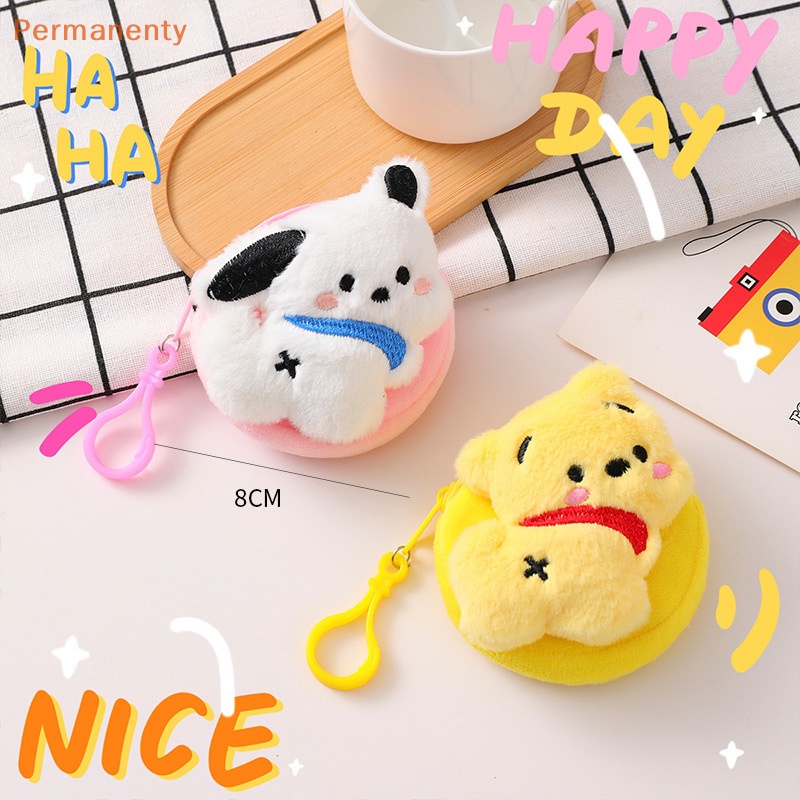 Túi Đựng Tiền Xu / Tai Nghe Bằng Vải Bông Hình hello kitty / Gấu / Dâu Tây Dễ Thương
