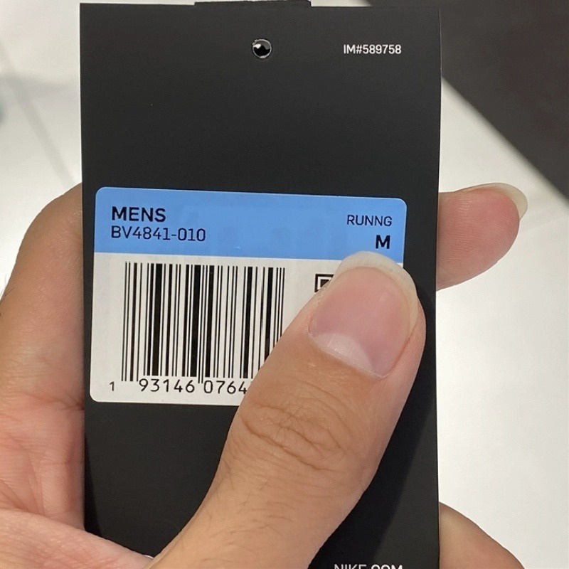 Quần chạy bộ nike100% Chính Hãng Thoáng Khí Trọng Lượng Nhẹ bv4841