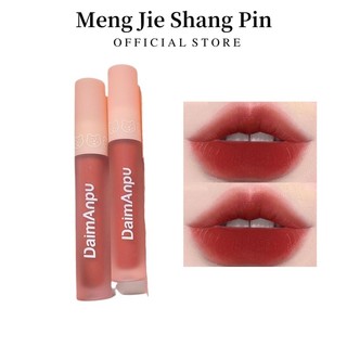 Son Bóng DAIMANPU Dưỡng Ẩm Môi Mềm Mịn Chứa Vitamin Hàng Nội Địa Trung
