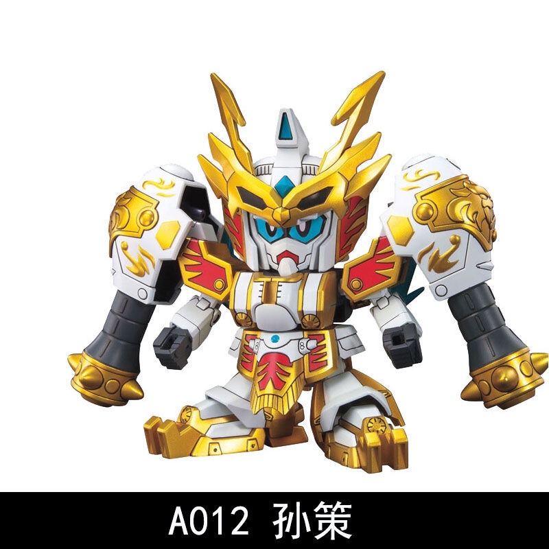 Mô Hình Nhân Vật gundam sd zhao yun guan yu bei cao Cấp