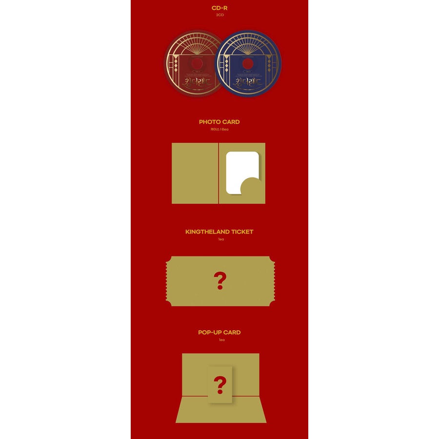 King the Land OST  - JTBC Drama