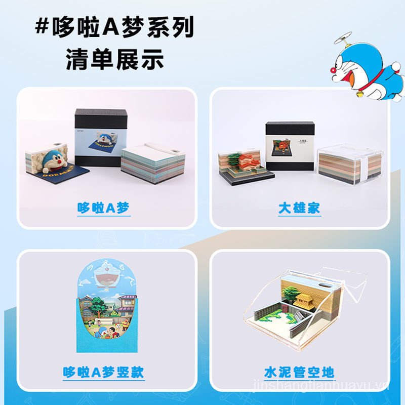 Giấy note Hoạ Tiết Hoạt Hình doraemon 3d Phong Cách Nhật Bản Xinh Xắn