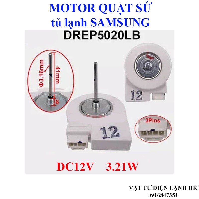 Motor quạt sứ tủ lạnh Samsung DC12V - Quạt gió tủ lạnh DC 12V Sámung SS hàng xịn