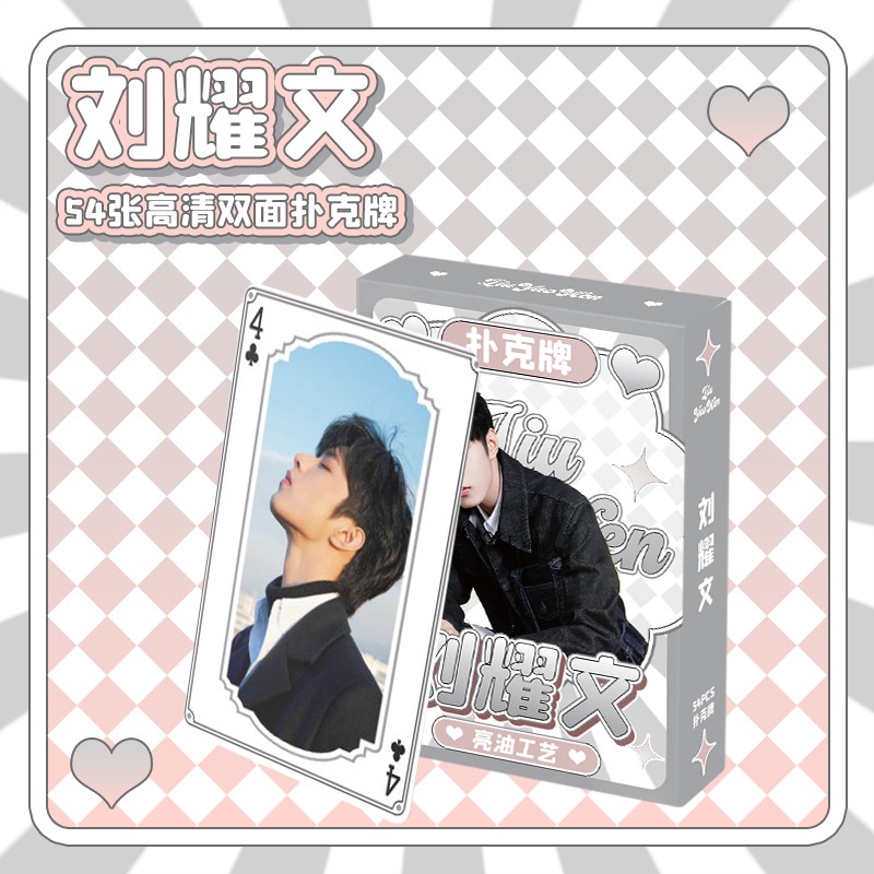 TNT Wang Yibo Xiaozhan Poker Blackpink Ikun Liu Yaowen Song Yaxuan Ma Jiaqi Palying Card Photocard 54pcs/box