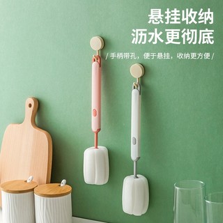 Cọ Rửa Ly Tay Cầm Dài Bằng Bọt Biển Tiện Dụng