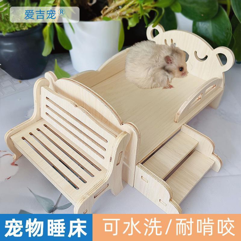 Giường Ngủ Bằng cotton Trơn Thay Thế Cho Búp Bê 0908