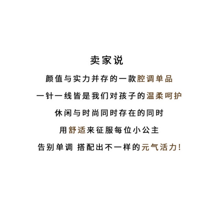 Áo sweater Dệt Kim Không Tay Phong Cách Thời Trang Xuân Thu 2023 Mới Dành Cho Bé Gái