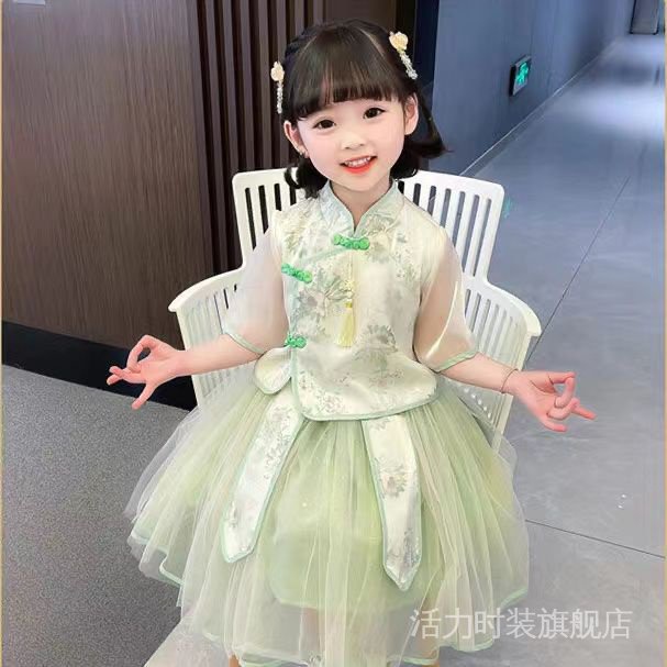 Bộ Hán Phục Hai Mảnh Phong Cách Công Chúa Trung Hoa zuihu001.vn92 Cho Bé Gái