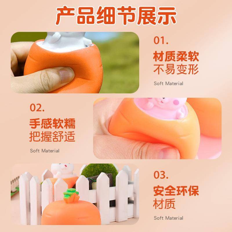 Đồ Chơi Bóp Giảm Căng Thẳng Hình Thỏ Cà Rốt