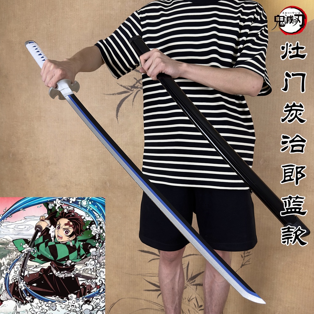 Kiếm gỗ kimetsu no yaiba Demon slayer Dao Hóa Trang Nhân Vật tomioka giyuu my wife zenitsu tanjiro Bằng Gỗ