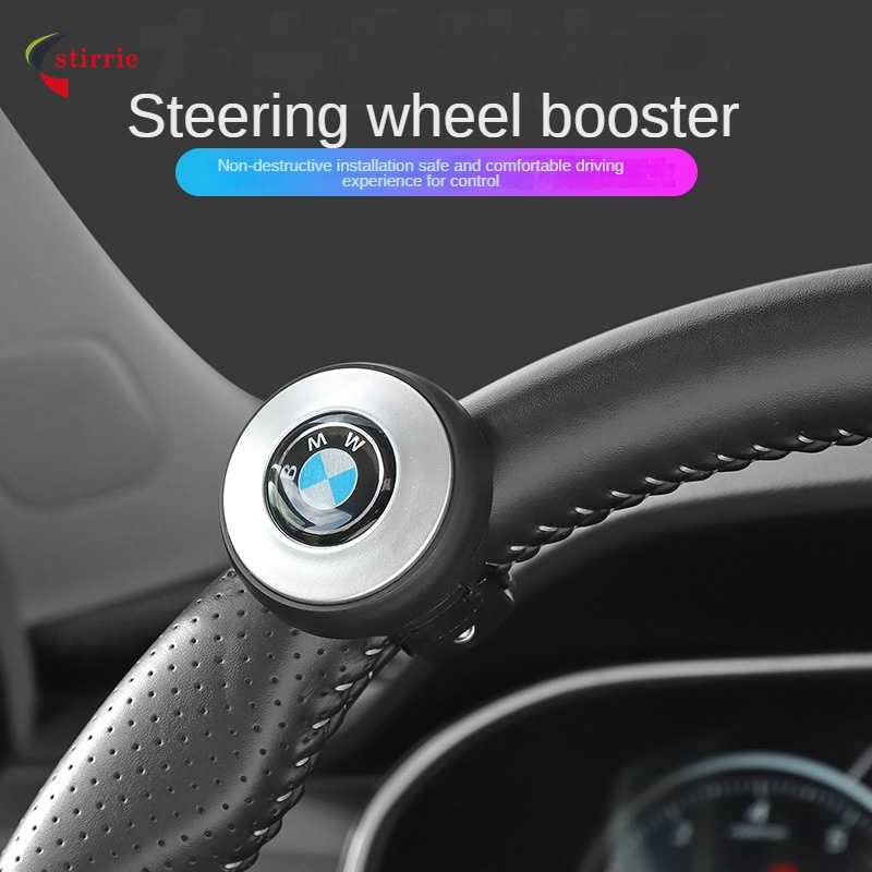 Núm Điều Khiển Gắn Vô Lăng Xe Hơi Hình Bóng Xoay Bằng Tay