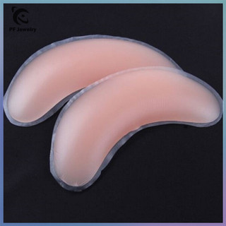 Bộ 2 Miếng Lót Ngực Silicone