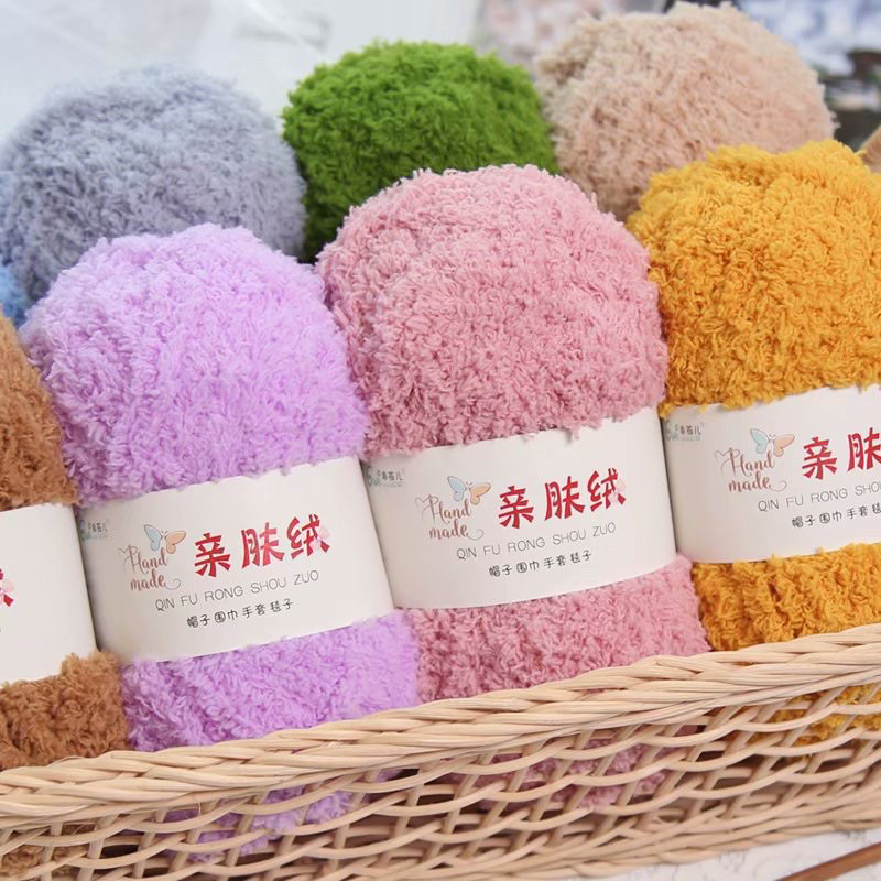Len bông xù lông cừu cuộn 50gr