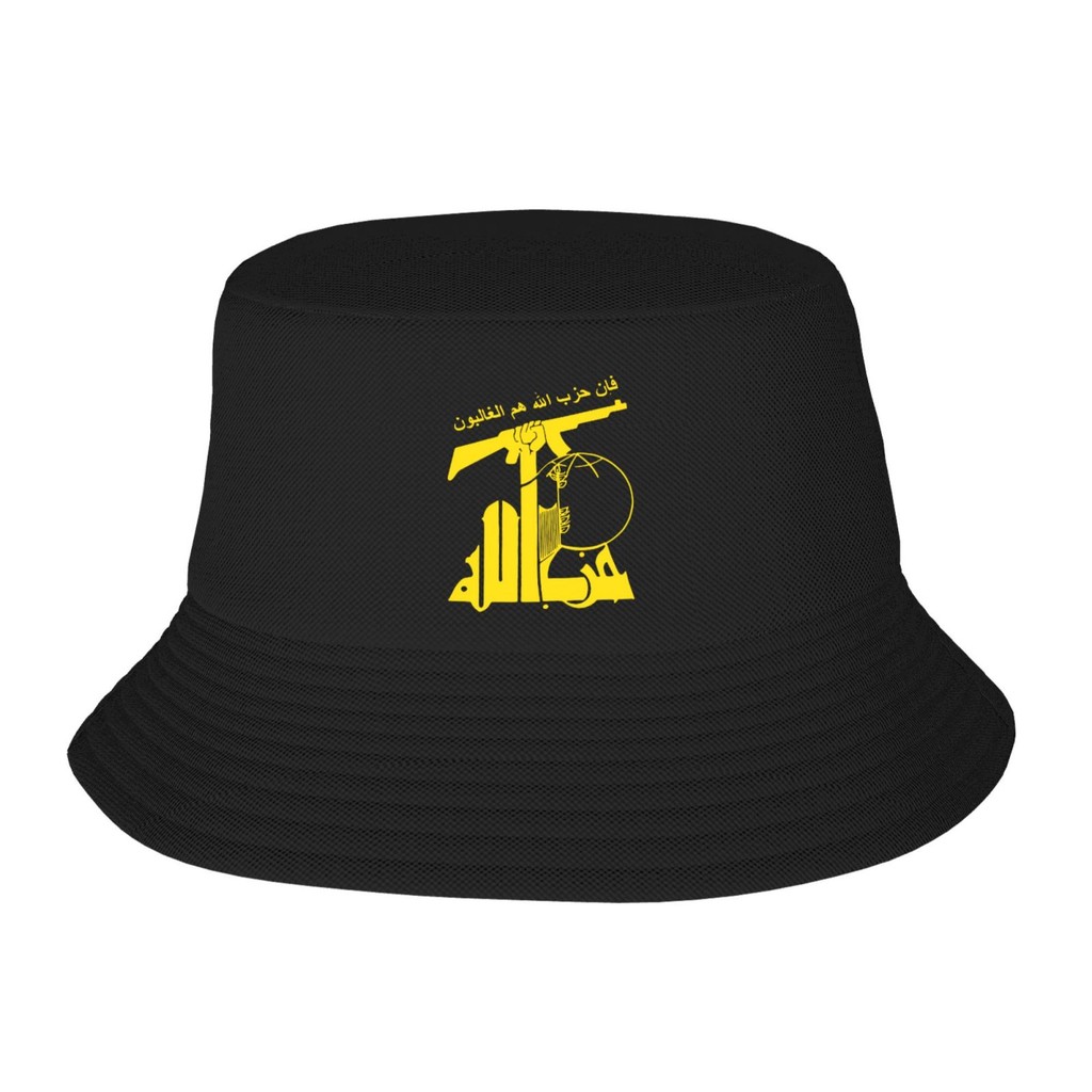 Lá cờ của mũ ngư dân Hezbollah