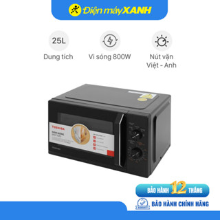 Lò vi sóng Toshiba MW3-MM25PE(BK) 25 lít