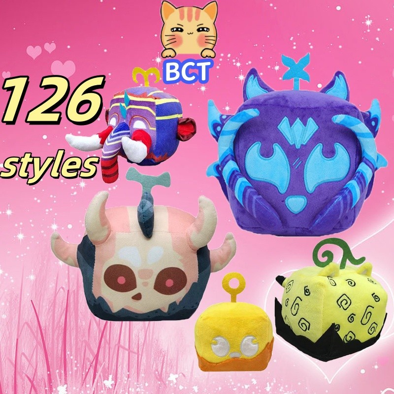 Bct 💯Blox Fruits Game Plush Toy💯 Dễ thương Blox Fruit Game Đồ chơi sang trọng Trái cây sang trọng Bl