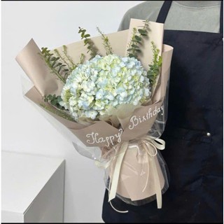  Bó hoa tươi cẩm tú cầu tặng sinh nhật tốt nghiệp - màu giấy gói ngẫu nhiên 