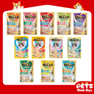 Pate Nekko Kitten Cho Mèo Con - Dinh Dưỡng Cho Mèo Từ Khi Cai Sữa Đến 12 Tháng Tuổi Gói 70gr