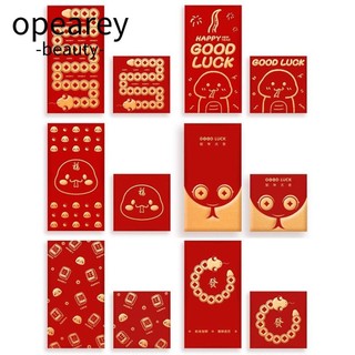 Opearey 30 Cái / bộ Túi Đựng Tiền May Mắn 2025, Giấy Dày Năm Phước Lành Phong Bì Đỏ, Túi Đựng Tiền Đỏ Phong Cách Trung Quốc Chất Lượng Cao Năm Rắn