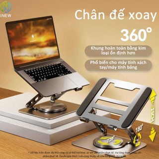 Giá đỡ máy tính xách tay Giá đỡ tản nhiệt máy tính xách tay 360 độ