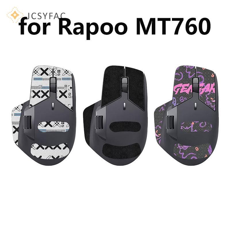 Jcsyfac Chống Trượt Chuột Miếng Dán Miếng Lót Cho Rapoo MT760 Chuột Chơi Game Cho Thể Thao Điện Tử M