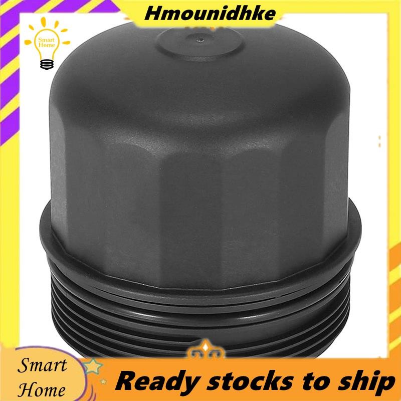 Cho 11427615389 Thay thế nắp lọc dầu cho F07GT F10 F01 X5 X6 550I GT 650I 750I