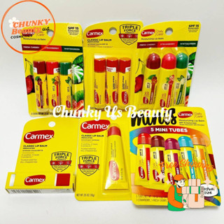 [XACHTAYUS] - Link cũ tạm khóa bán hơn 11k lượt bán - Son Dưỡng Môi Carmex US