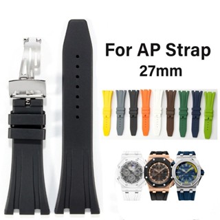Dây đeo đồng hồ silicon 27mm cho AP Dây đeo đồng hồ thay thế Dây đai thể thao chống nước cao su cho GA-2100 Phụ kiện đồng hồ có khóa gấp bằng thép không gỉ