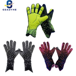 Găng tay thủ môn GDADYHE Găng tay bóng đá Găng tay thủ môn có găng tay thủ môn tiết kiệm ngón tay