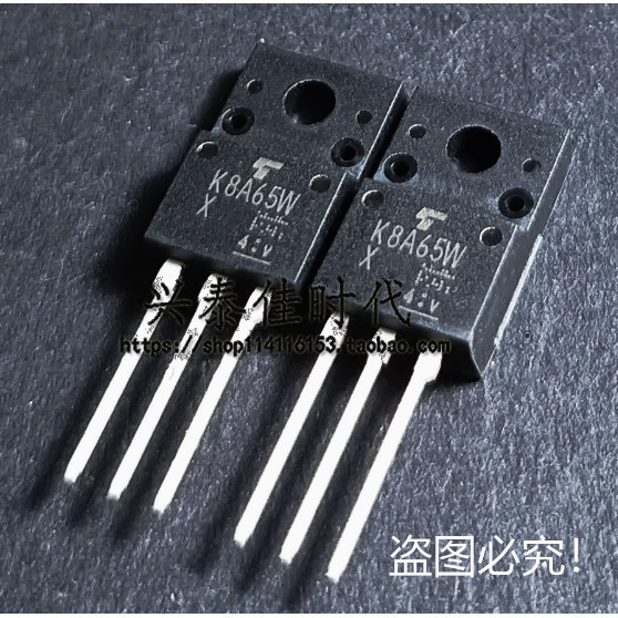 1-5 CÁI K9A90E TK9A90E K80A04K3L TK20A60W K20A60W K17A65U TK17A65U K18A60V K20A60U TK20A60U K72A12N1