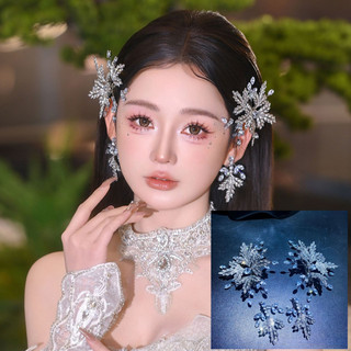 Bộ kẹp trang trí mũ cô dâu, Kẹp và bông tai cô dâu Hàn Quốc Bộ phụ kiện tóc